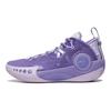 Li Ning Wade Phantom 3 Cushioning Anti-Slip Durable Low-Top Basketball Shoes Men Sneaker Light-Mist-Purple ABPS041-5