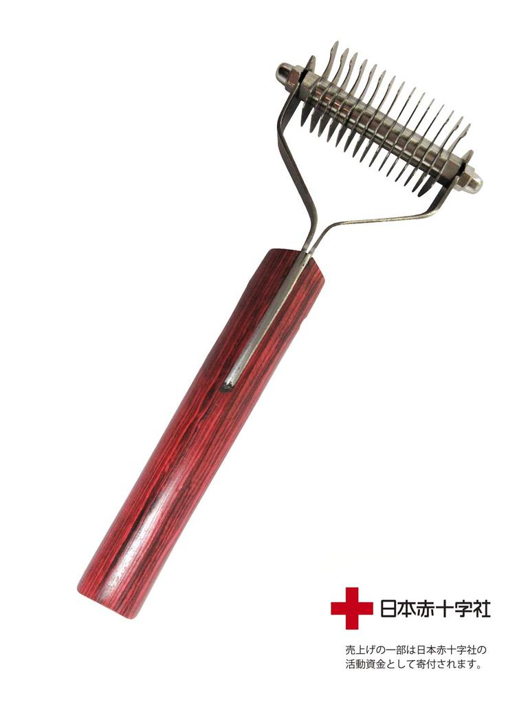 Wannyan Fabrikmantel König Typ 15 Klingen