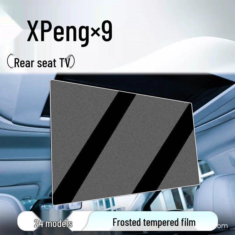 XPeng X9 Central Control & Navigation Screen Protector - Car Accessory 24