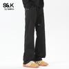 Baleno Men's S&K Loose Straight Casual Pants