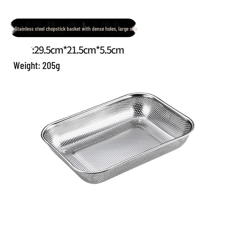 

Stainless Steel Utensil Drainer Basket