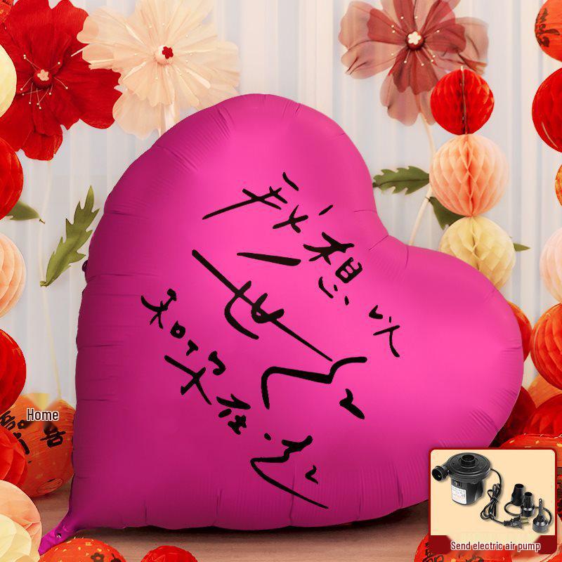 Heart-Shaped Balloon Wedding Decoration Set: Perfect for Engagements and Photo Props.