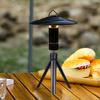 1/4 Screw Desktop Stand Lightweight Camping Lamp Bracket Multi-Purpose Phone Tripod Holder Outdoor Camping Equipment