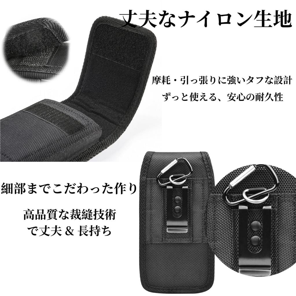 Life2 Kiku Stifthalter-Gürtelschlaufe Typ Tasche mit Stift Kleinteil Großes Fassungsvermögen Hüftgürtel Handyhülle Halter, Deckel, Etui, Organizer, Mehrzweck, Tasche,