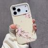 Pink Peach Blossoms Phone Case For iPhone 17 Pro Case iPhone 17 16 Pro 13 12 11 14 15 Pro Max 15 Plus Air Shockproof Soft Cover