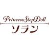 Bandai Remin & Solan Princess Step Doll Solan Age 3 and Up Collectible Toy