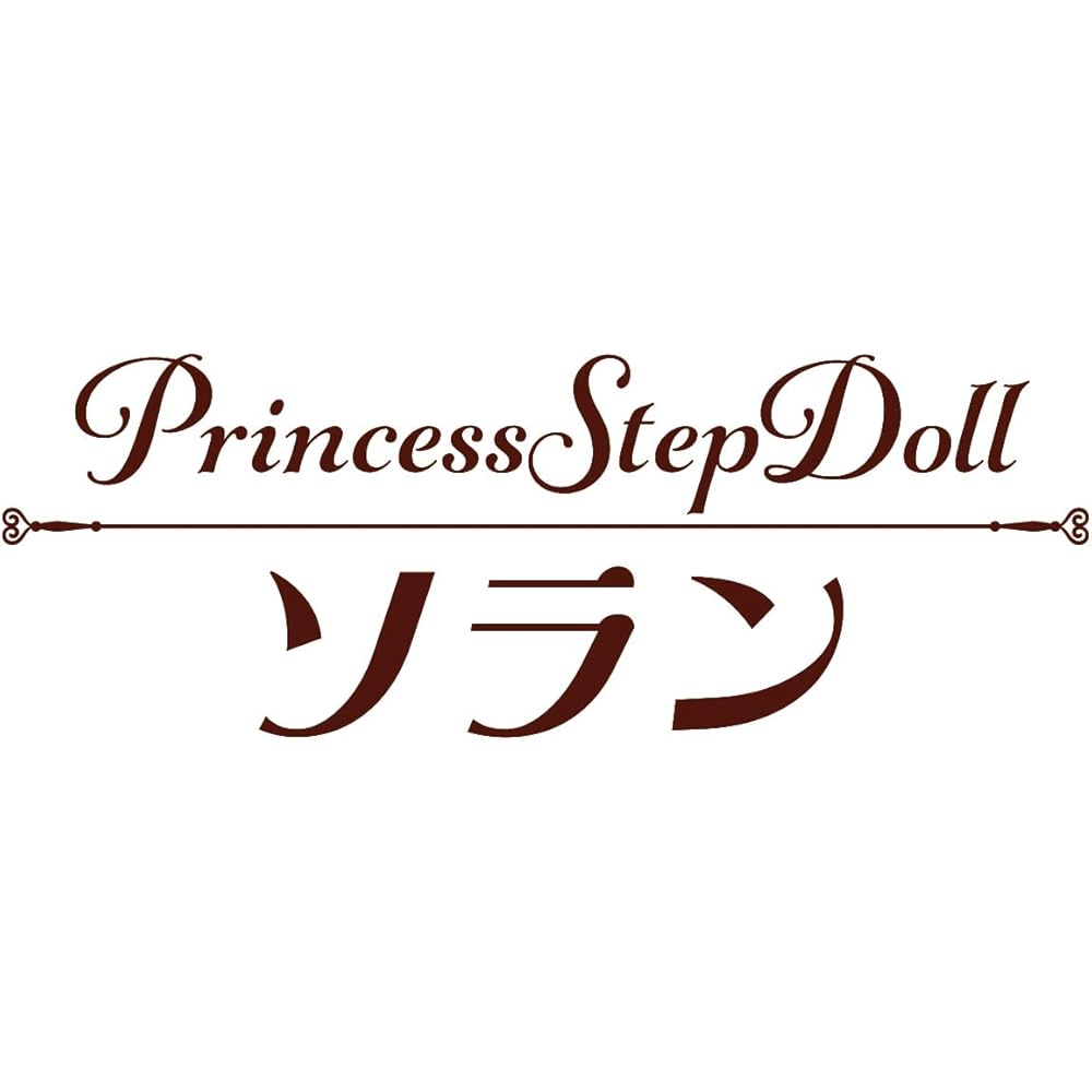 Bandai Remin & Solan Princess Step Doll Solan Age 3 and Up Collectible Toy