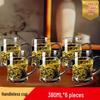 HANDUNYOU 380ml Heat-Resistant Glass Tea Cups with Handle (6-Pack)