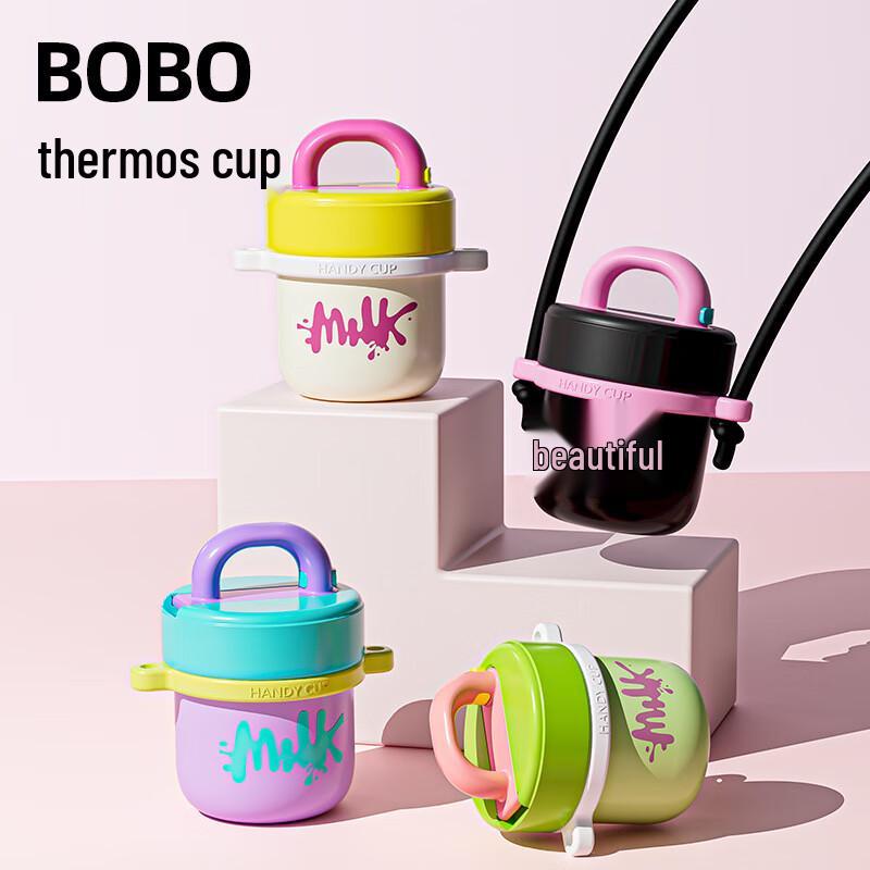 WA Portable 316 Stainless Steel Insulated Straw Cup