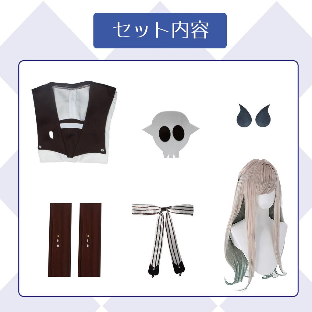 Wig Yashiro Nene Cosplay Costume Dress for Halloween [Milky Time] Included! Toilet-Bound Hanako-kun