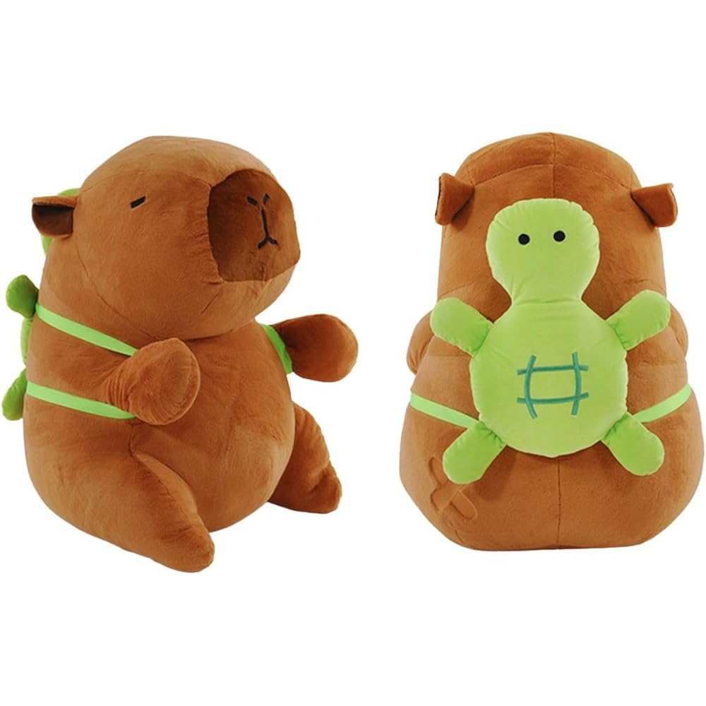 

Clearstone Chabimaru Capybara Plush Toy 60cm Brown