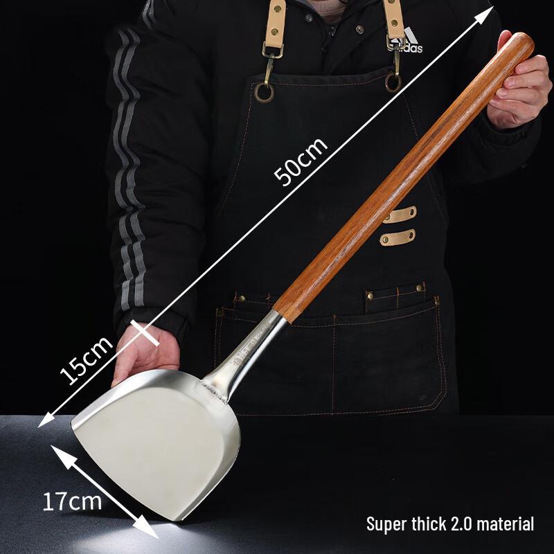 Xidien Stainless Steel Stir-Fry Spatula