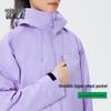 BENLAI Women's Hooded Outdoor Jacket