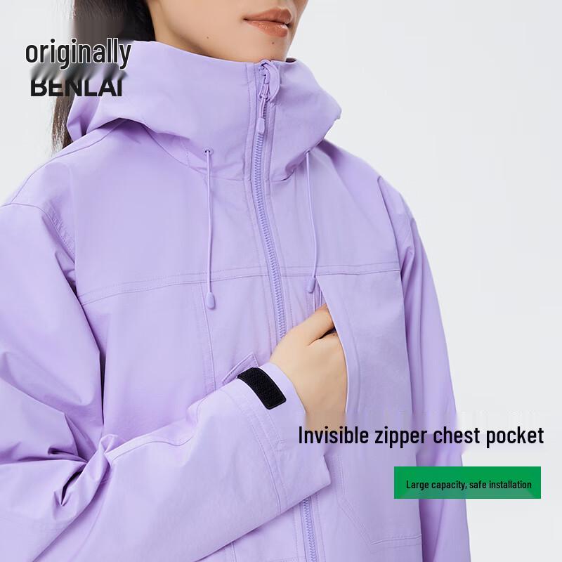 BENLAI Women's Hooded Outdoor Jacket
