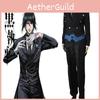 Exquisite Black Butler Kuroshitsuji Sebastian Michaelis Uniform Cosplay Costume Suit