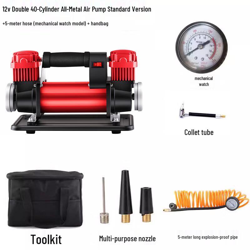 Yunduo 12V 580W Dual-Cylinder Car Air Pump