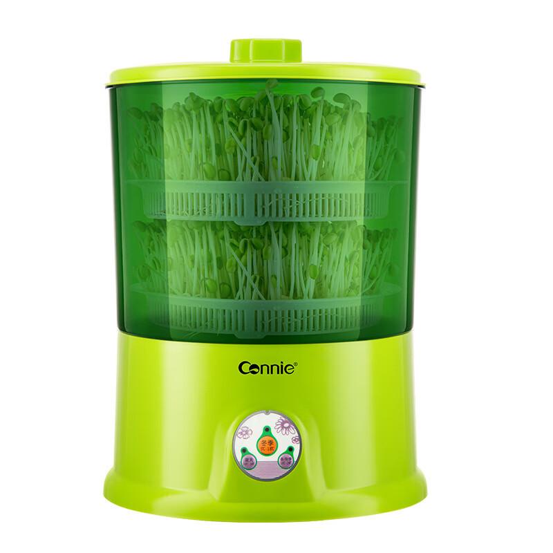 JANLA Smart Bean Sprout Machine