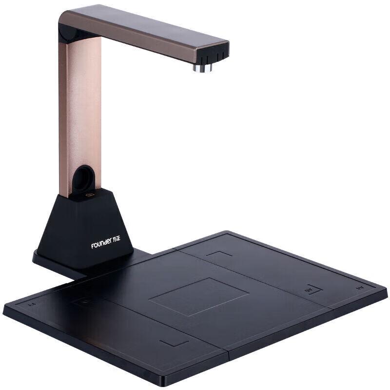 Founder Q1086 12MP A4 Document Camera Scanner CN plug (adapter included)