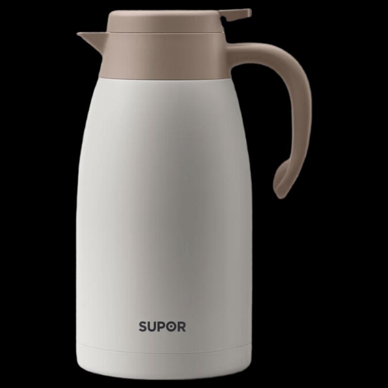 Supor 2L Stainless Steel Vacuum Thermos Flask