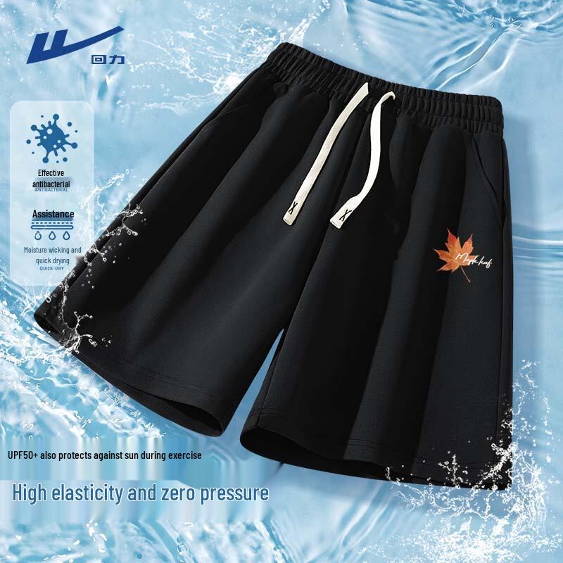 Warrior Men s Quick-Dry Cool-Feel Running Shorts 3XL
