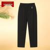 Women's Thick Warm Winter Cotton Pants