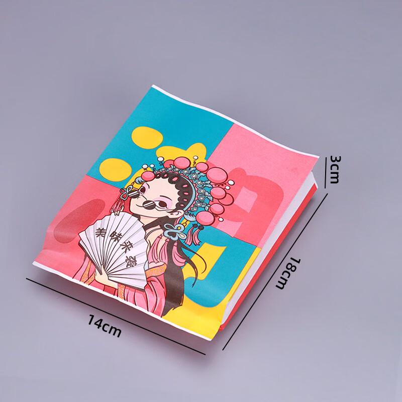 

Fanshun Disposable Fried Snack Packaging Bags