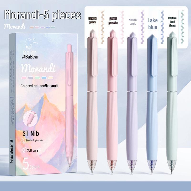 Morandi Series Class 2 Grade 3 Multicolor Click-Action Gel Pens for Note-Taking and Marking