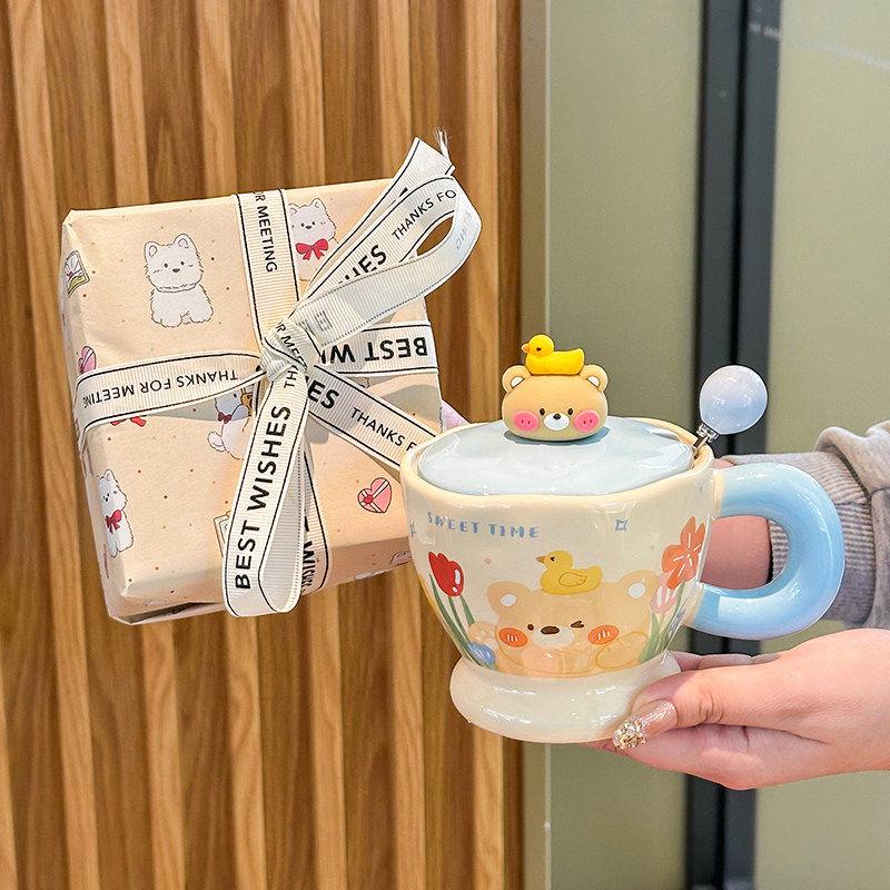 Adorable Rabbit Ceramic Mug Set: Birthday Gift for Girls - Couple Style Souvenir Water Cup with Gift Box