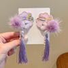 Mid-Autumn Hanfu Fairy Hair Clip - Women's & Children's Ancient Style Floral Tassel, Sweet Accessory for Girls