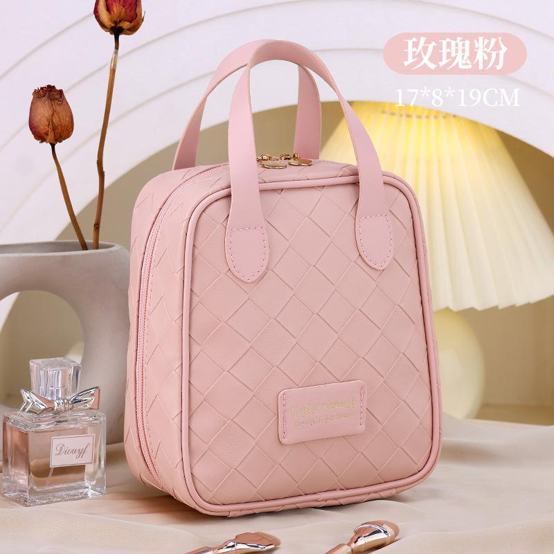 Portable travel PU storage bag Cosmetics new large-capacity woven cosmetic bag high-value storage bag