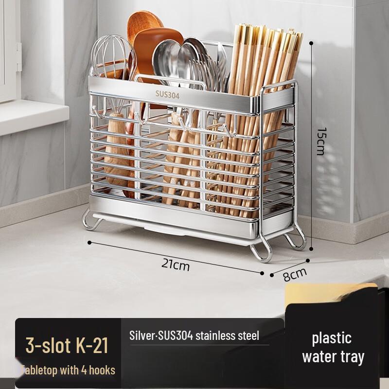 ZhiXun 304 Edelstahl 3-Fächer Stäbchen- & Utensilienhalter