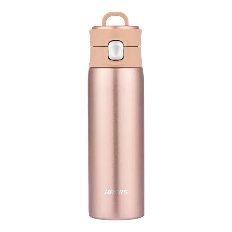 HAERS 316 Stainless Steel Insulated Direct-Drink Water Bottle 420ml