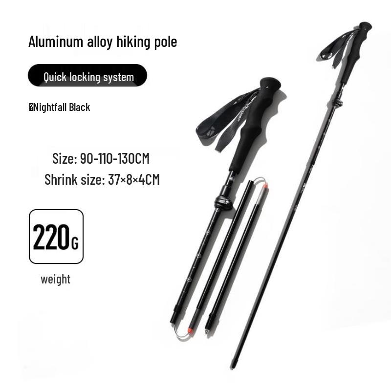 Mobigarden Journey Aluminum Trekking Pole