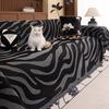 Thickened Polar Velvet One Piece of Sofa Towel | Suitable for All Seasons, Dust Protection, Cushion Cover, Can Be Used As Office Resting Blanket