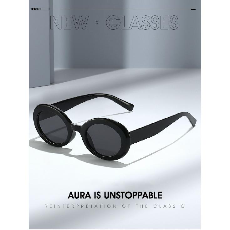 Oval sunglasses, cool square retro sunglasses, UV protection sunglasses