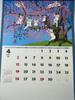 Wall Calendar 2026 Good Fortune Cats Hajime Okamoto Kabamaru Japan Lucky NK-83