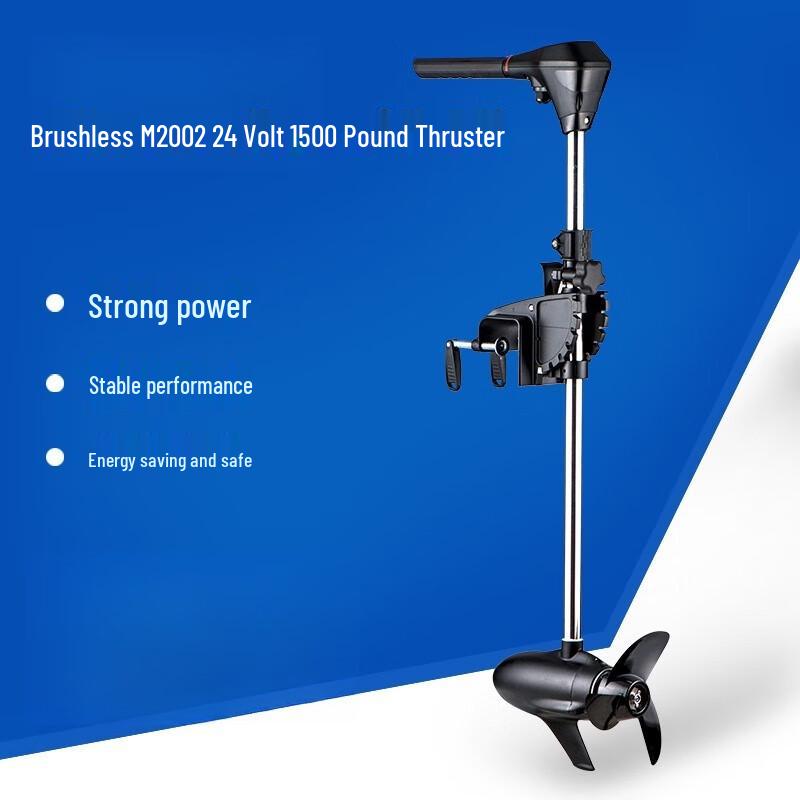 WEZHO Brushless Outboard Electric Thruster