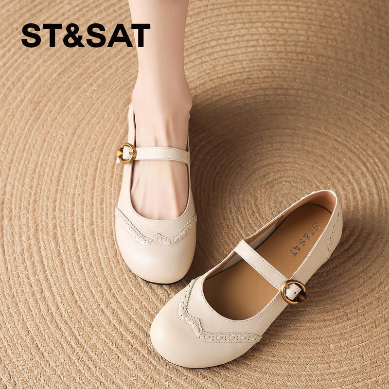 ST&SAT Women s French Mary Jane Leather Flats 36