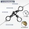 9KM DWLIFE Triple Swivel Fishing 50 Triple Suitable for Freshwater and Saltwater Use Tackle, Pieces, Swivel, T-Turn Swivel, High-Strength Connector,