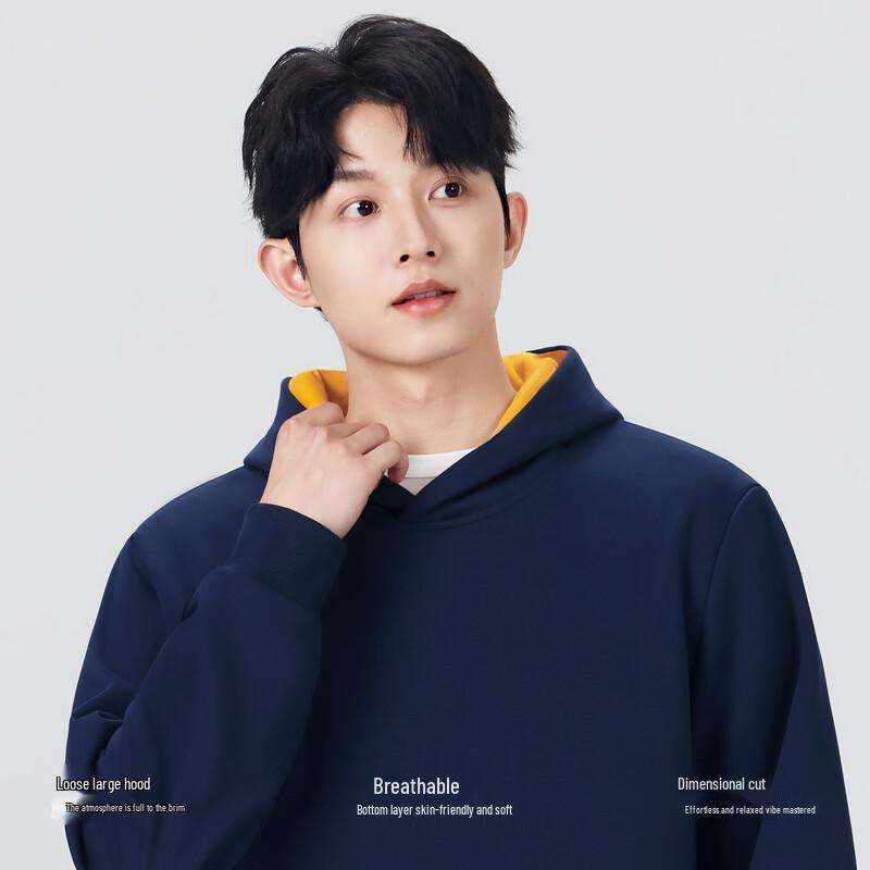 MINISO Korean-Style Oversized Hooded Sweatshirt and Trousers Set