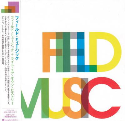 CD FIELD MUSIC - Field Music + Light Your Own Histor PCD4333 P-Vine Records 2006 Japan ObiRock Used