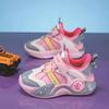 2025 New Autumn/Winter Kids' Leather Sports Shoes - Lightweight Casual Sneakers for Boys and Girls