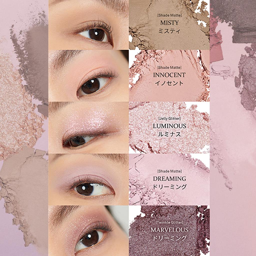 hince New Depth Eyeshadow Palette (CHANCE ON)