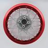 1.85 -12inch Rear Aluminum Rims Brake A Style Disc Plate Wheel Rims Hub For CRF50 APOLLO 110 Kayo Chinese Dirt Pit Bike