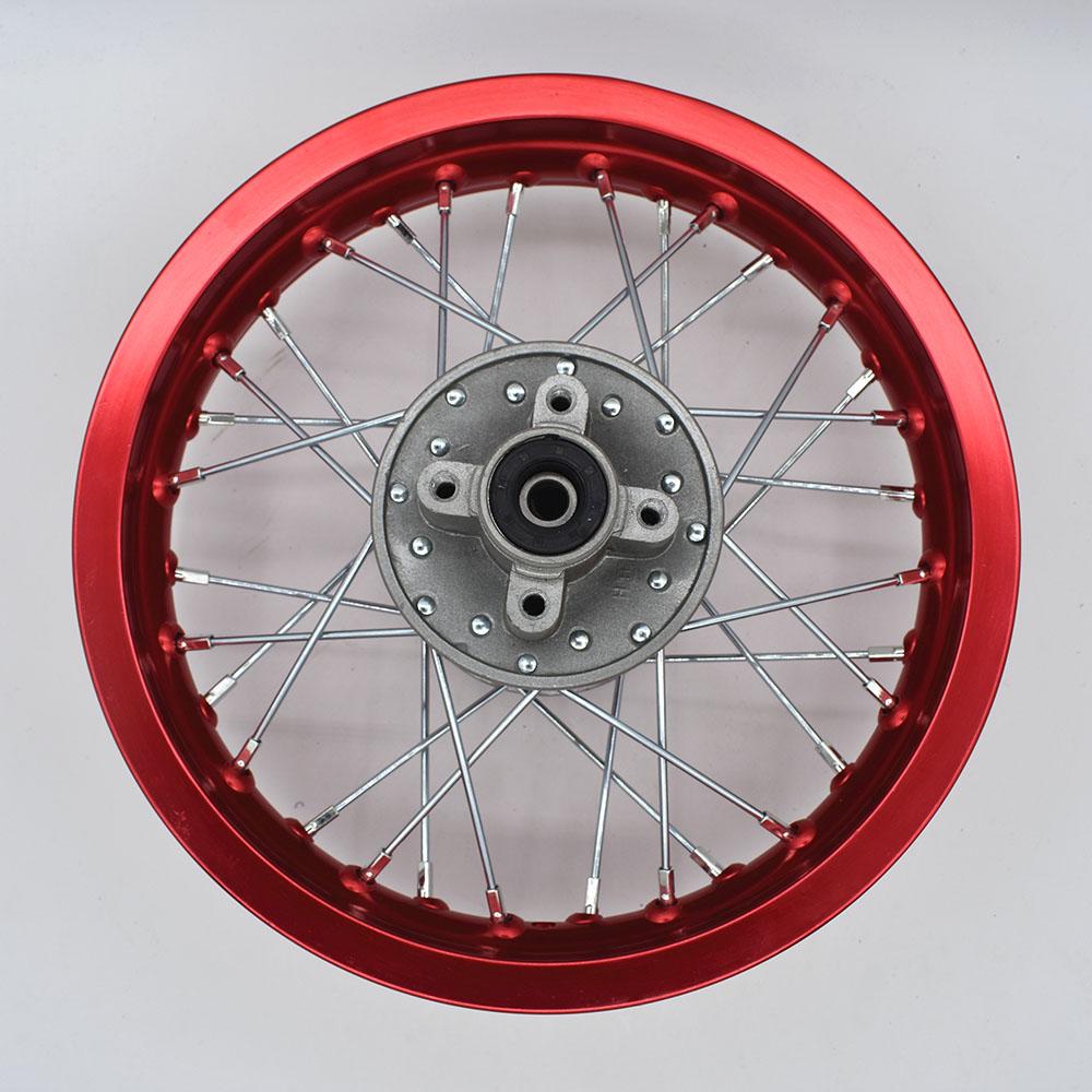 1.85 -12inch Rear Aluminum Rims Brake A Style Disc Plate Wheel Rims Hub For CRF50 APOLLO 110 Kayo Chinese Dirt Pit Bike