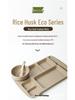 Japanese Thickened Rectangular Compartment Plate - Rice Husk Material, Deepened Sections for Adult Meal Serving