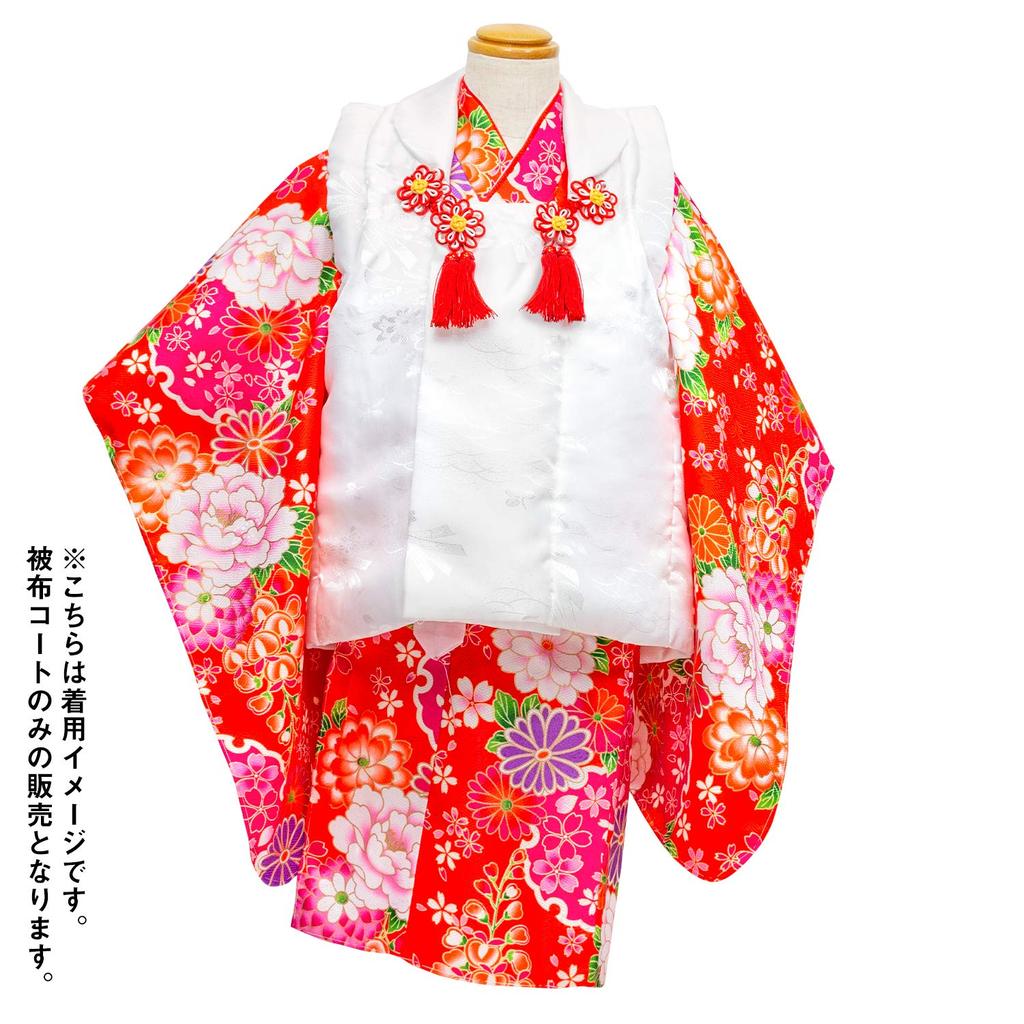 Hifu Coat for Shichigosan Hifu Only [KYOETSU] Kimono, 3-year-old, (white, L)