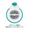 OXO Tot Baby Food Paste FDOX61130800 Maker, Teal,