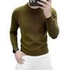 Men's Solid Color Round Neck Wool Knit Sweater - Versatile and Trendy Pullover