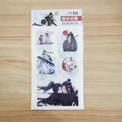 Cantao Anime Mo Dao Zu Shi Adesivi trasparenti Tag Nota adesiva Decalcomania giocattolo 6 fogli